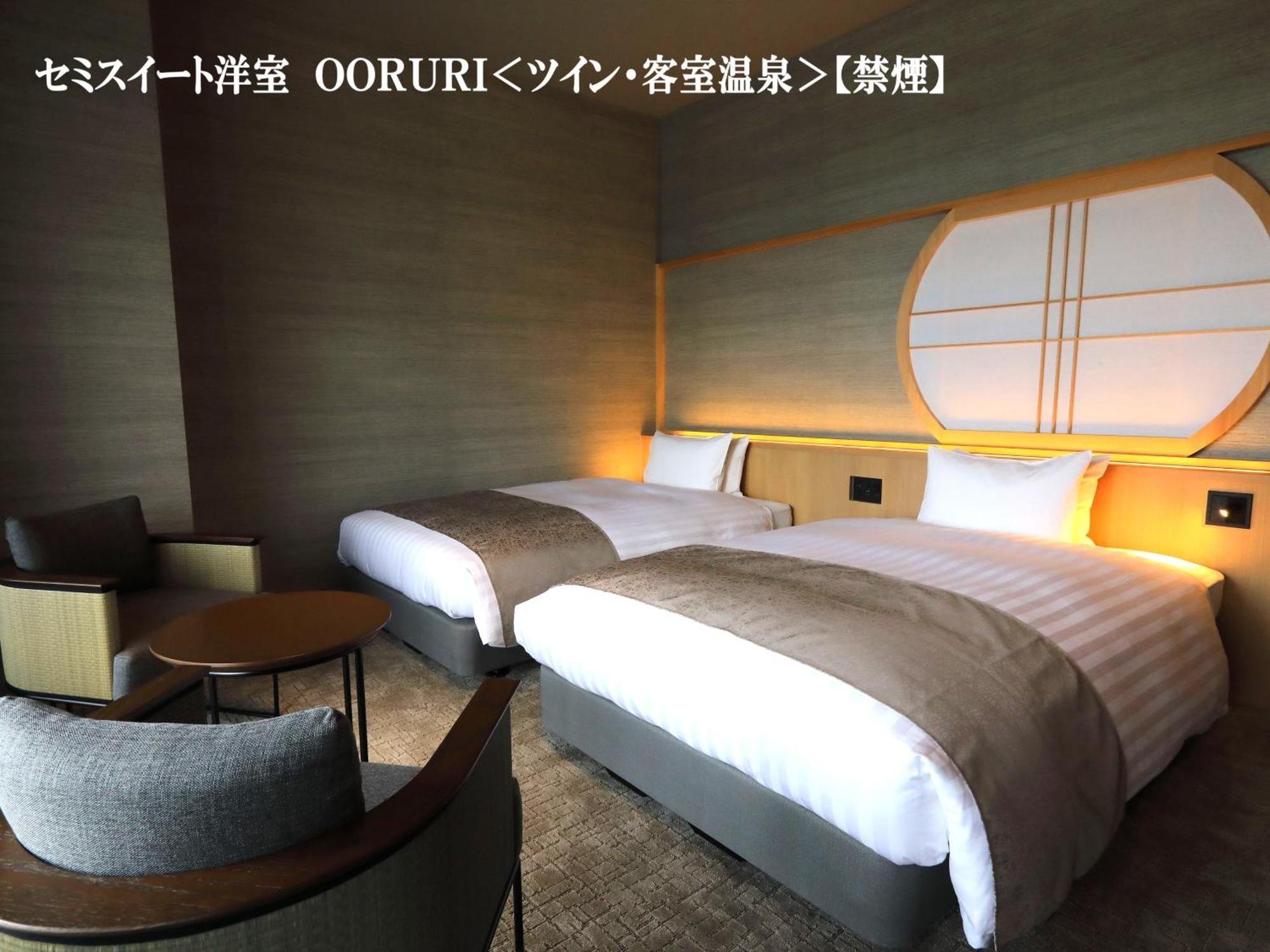 Hitoyoshi Onsen Nabeya Hotel Ngoại thất bức ảnh