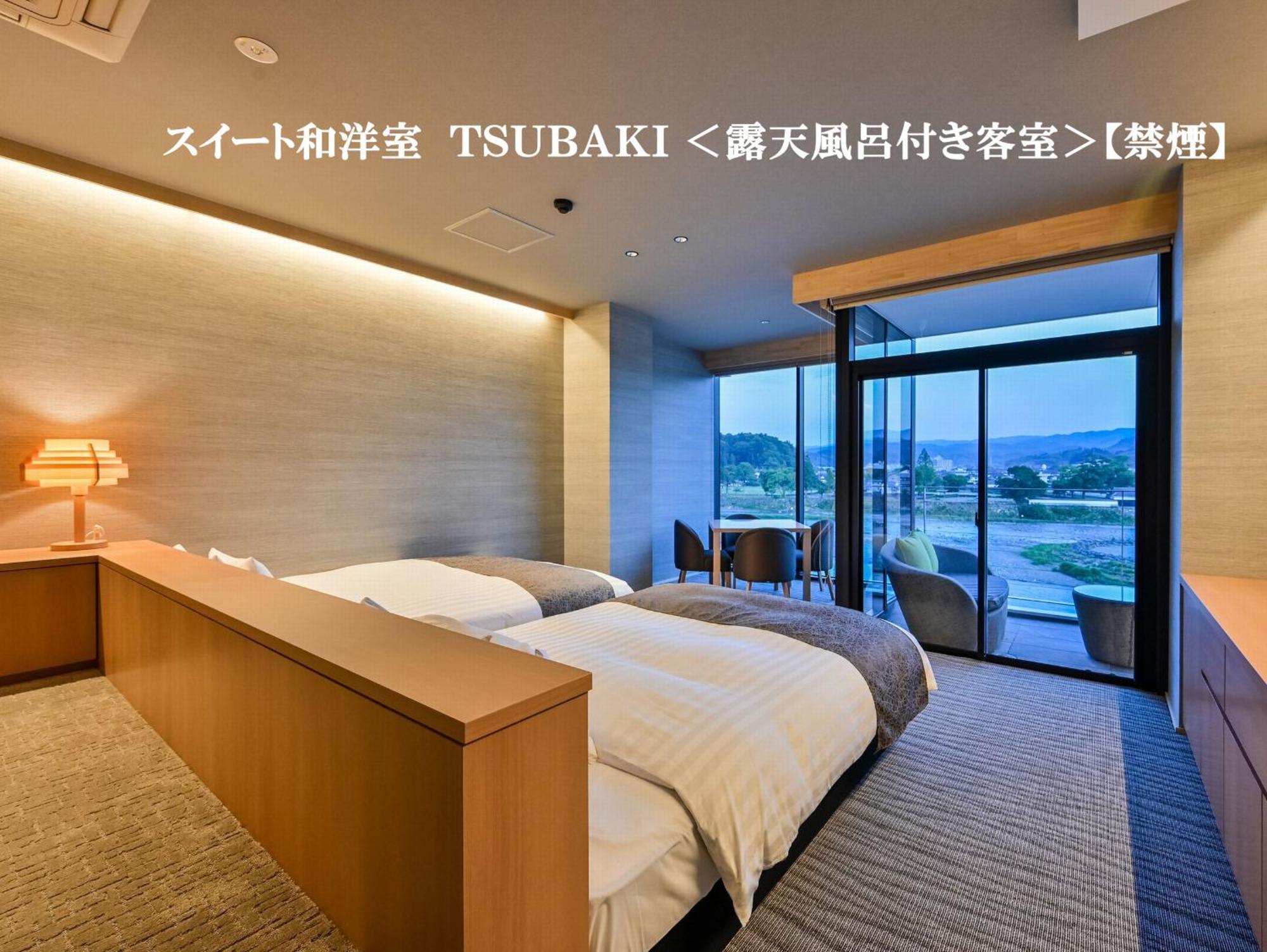 Hitoyoshi Onsen Nabeya Hotel Ngoại thất bức ảnh