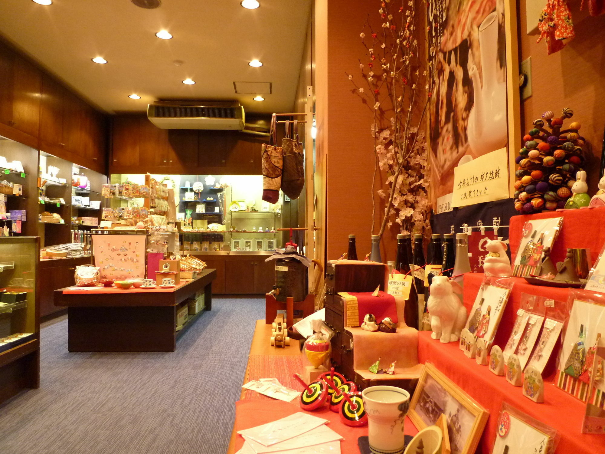 Hitoyoshi Onsen Nabeya Hotel Ngoại thất bức ảnh